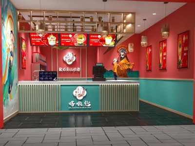 新中式奶茶店3D模型下载